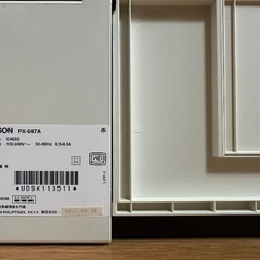 【受け渡し先決定】EPSON プリンター　Wi-Fi対応の画像