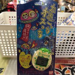 BANDAI バンダイ たまごっち オスっち  ホワイト×グリー...