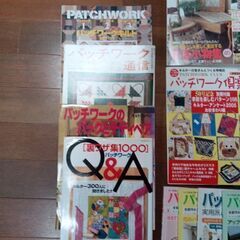 パッチワークの本（値下げしました）の画像