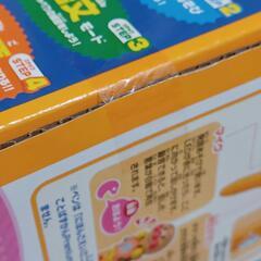 未使用品 アンパンマン ことばずかんプレミアム 訳ありの画像