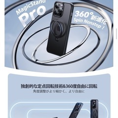 ※値下げ可※【1年保証付き】CASEKOO iPhoneケース iPhone13Proの画像