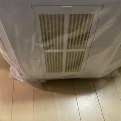 昆虫用】冷やし虫家HI 機械パネル