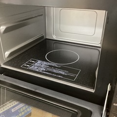 日立 オーブンレンジ 2022年製 Amazon | 日立 22L オーブンレンジ ホワイト MRO-VF6-W | 日立