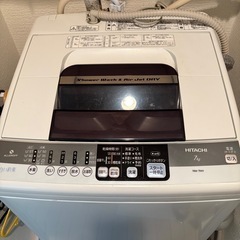 日立　洗濯機　　