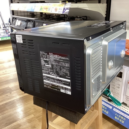 【取りに来られる方限定！！】HITACHI 2022年製　オーブンレンジ