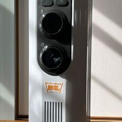  デロンギ RHJ35M0812-DG(ピュアホワイト＋ダークグレイ) アミカルドオイルヒーター 1200Wの画像