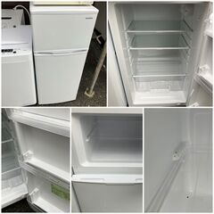 受付終了】【新生活に便利な家電セット】配送設置全て無料♬冷蔵庫＆