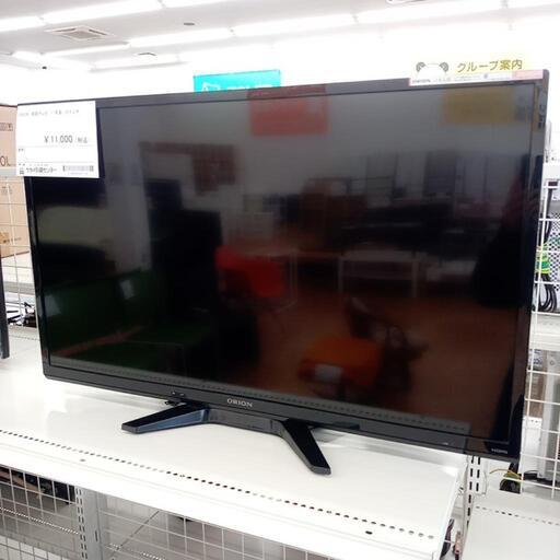 ★ジモティ割あり★ ORION　液晶テレビ　17年製　32インチ　クリーニング済　YJ4465