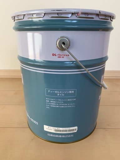 【新品】日産 ディーゼル車用エンジンオイル DL-1スペシャル(半合成油) 5W-30 20L 