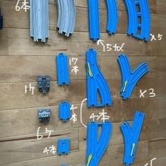 プラレール  色々レールセット　多量