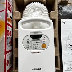 【お取引完了】美品　アイリスオーヤマ 布団乾燥機　カラリエの画像