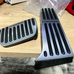 車ペダルカバーの画像