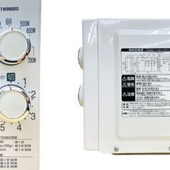 【レガストック江東店】ツインバード 電子レンジ50Hz専用 ホワイト DR-D419W5 2024年製の画像