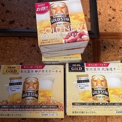 焼き鳥タレ、ベビースター2種類(週末取引限定特価)の画像