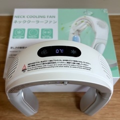 【受け渡し先決定】　新品未使用品　ネッククーラーファンの画像