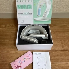 【受け渡し先決定】　新品未使用品　ネッククーラーファンの画像