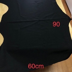 ポリエステルツイル　はぎれ布