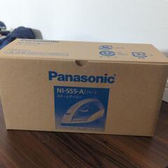 パナソニックアイロンNI-S55-Aの画像