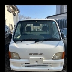 サンバートラック　働く車　AC付き