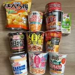 食品詰め合わせ１４点セット　２点更新しました。