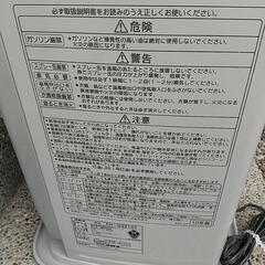 2010年式コロナ石油ファンヒーターの画像