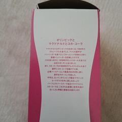 コップの画像