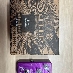 【中古】Shur Riot reloadedの画像