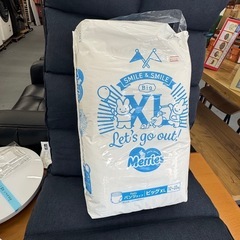 メリーズ　紙おむつ　XLサイズ　12-22kg 46枚入