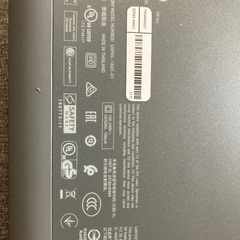 プリンター　HP Tango Xの画像