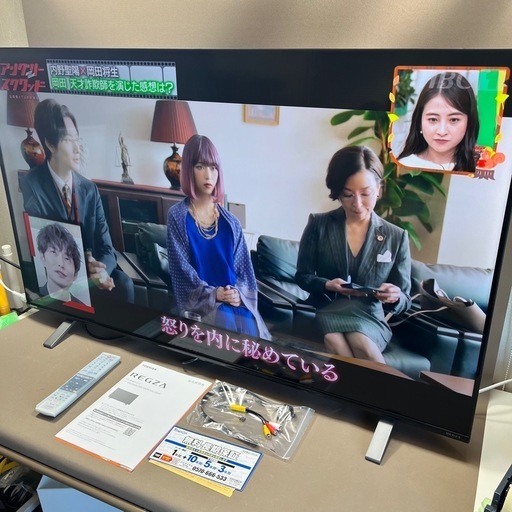 55インチ 4K 液晶テレビ 東芝 レグザ 2022年製 55C350X ネット動画 TOSHIBA REGZA 
