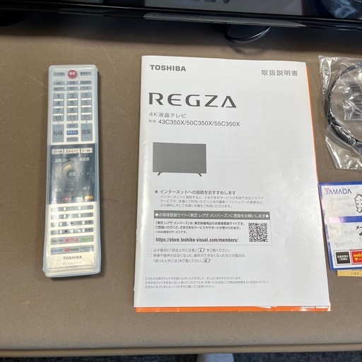 55インチ 4K 液晶テレビ 東芝 レグザ 2022年製 55C350X ネット動画 TOSHIBA REGZA 