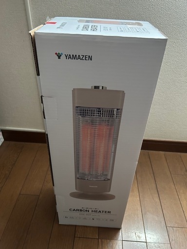 山善 カーボンヒーター\n