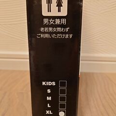 【取引成立】★ Dr.Maxam　トリプルエス　姿勢サポーター　XLサイズ ★の画像
