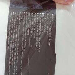 ニトリベッドカバー　セットの画像