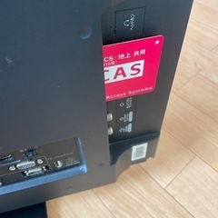 24型　ハイセンス　テレビの画像