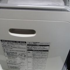 2011年製　象印　ZOJIRUSHI　家庭用精米機　BR-EA35の画像