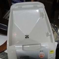 2011年製　象印　ZOJIRUSHI　家庭用精米機　BR-EA35の画像