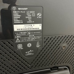 AQUOS LC-32DX1 [32インチ]+ Amazon Fire TV Stickの画像