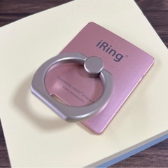 iRing