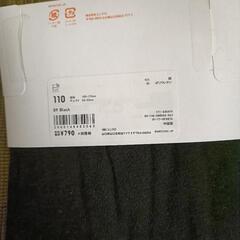 ユニクロ　ウォームコットンストレッチUネックT　110の画像