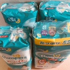 Pampers  パンパース　パンツ　ピッグ　XL 4セット 166枚の画像