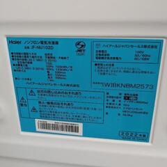 Haier 冷凍庫 ホワイト JF-NU102D-W の画像
