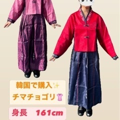 韓国　チマチョゴリの画像