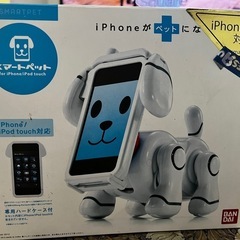 おもちゃ