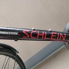 BRIDGESTONE 子ども自転車 26インチの画像