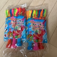 水風船お話し中