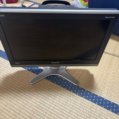 AquosTV20インチ　2008年製    