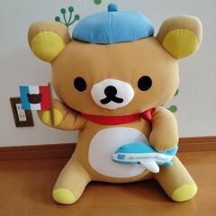 リラックマぬいぐるみ（大）