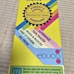 educo エデュコ社製  ルーピング 木製・知育玩具  未使用 プレゼント好適の画像