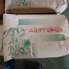 令和6年度産　④減農薬栽培　魚沼産コシヒカリ　玄米30Kg　【受...